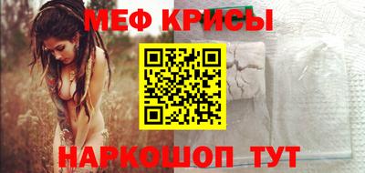 гашиш Ликино-Дулёво