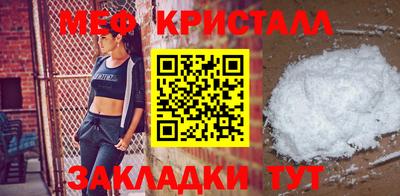 шишки Лесосибирск