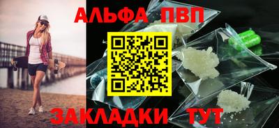 СК Ливны