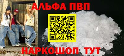 гашиш Ликино-Дулёво