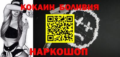 гашиш Ликино-Дулёво