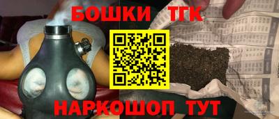 СК Ливны