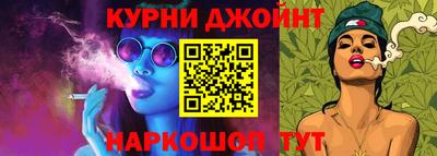 гашиш Ликино-Дулёво