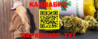 гашиш Ликино-Дулёво