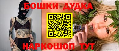 СК Ливны