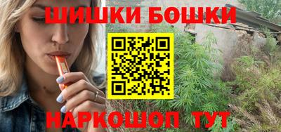 СК Ливны