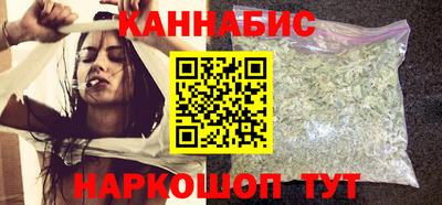 СК Ливны