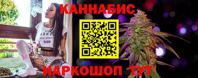 СК Ливны