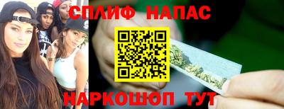 гашиш Ликино-Дулёво