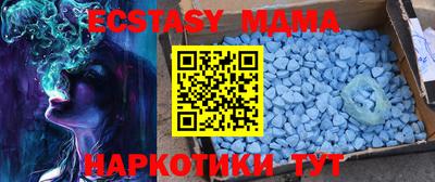 СК Ливны