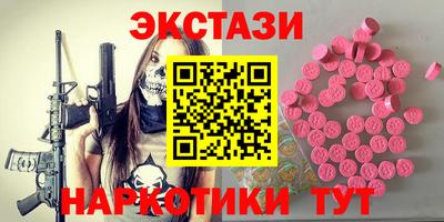 СК Ливны