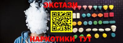 СК Ливны