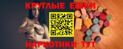 СК Ливны