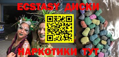 СК Ливны