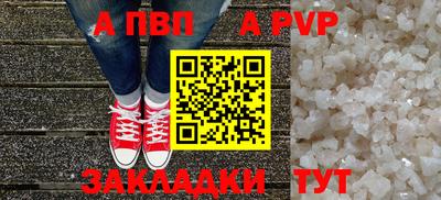 гашиш Ликино-Дулёво