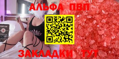 гашиш Ликино-Дулёво