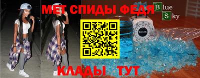 шишки Лесосибирск