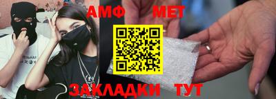 гашиш Ликино-Дулёво