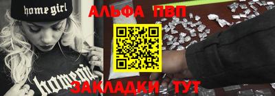 гашиш Ликино-Дулёво