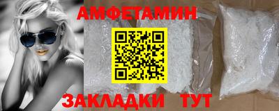 гашиш Ликино-Дулёво