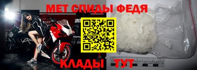 шишки Лесосибирск