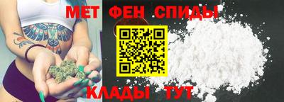 СК Ливны