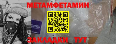 гашиш Ликино-Дулёво