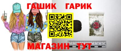 СК Ливны