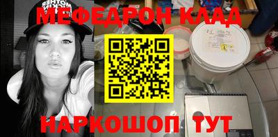 гашиш Ликино-Дулёво