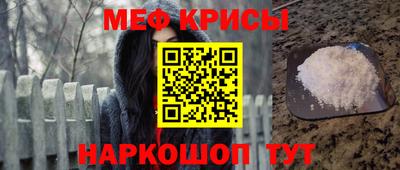 СК Ливны